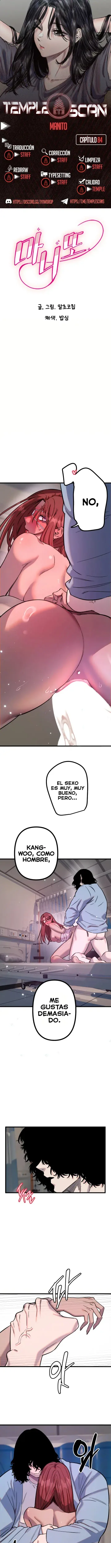 Amigo Secreto capítulo 84 página 1