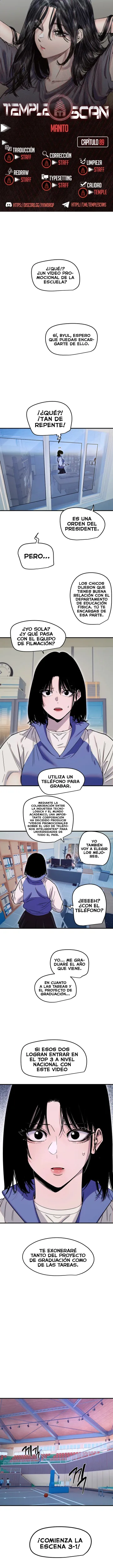 Amigo Secreto capítulo 89 página 1