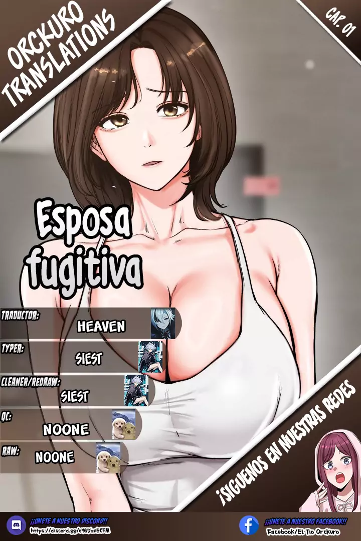 Mi Esposa Fugitiva capítulo 1 página 1