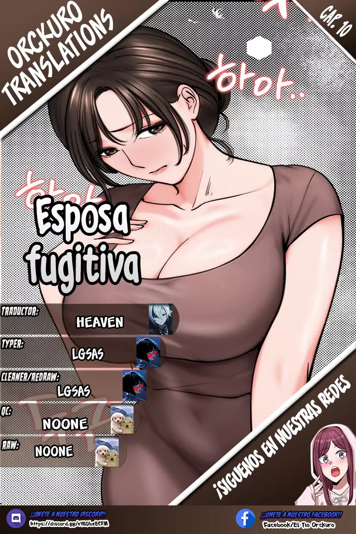 Mi Esposa Fugitiva capítulo 10 página 1
