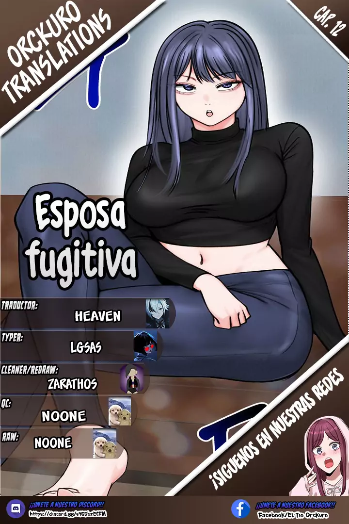 Mi Esposa Fugitiva capítulo 12 página 1