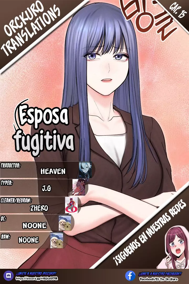 Mi Esposa Fugitiva capítulo 15 página 1