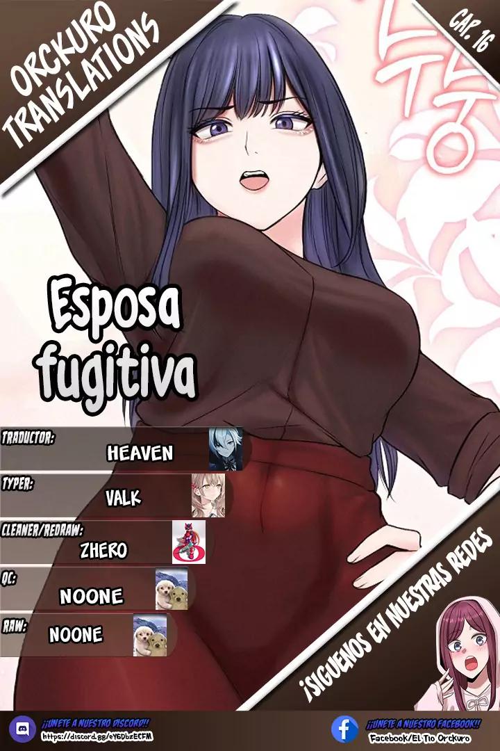 Mi Esposa Fugitiva capítulo 16 página 1