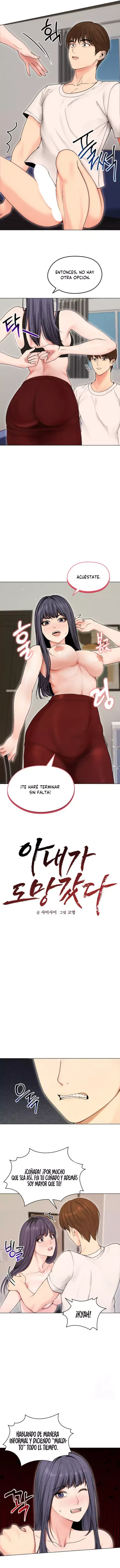 Mi Esposa Fugitiva capítulo 17 página 4