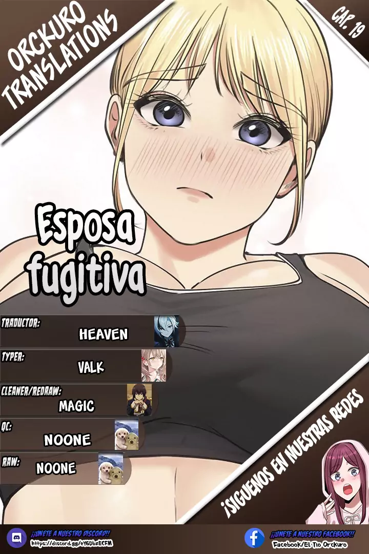 Mi Esposa Fugitiva capítulo 19 página 1