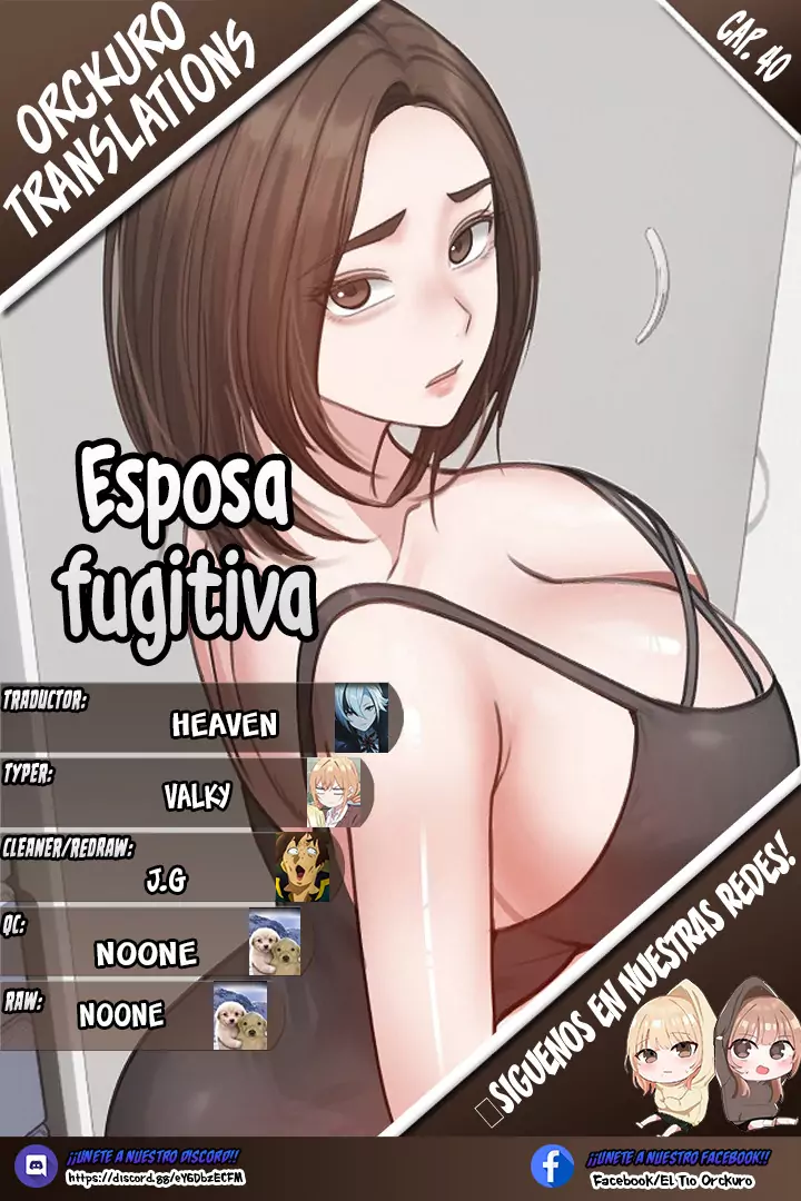 Mi Esposa Fugitiva capítulo 40 página 1