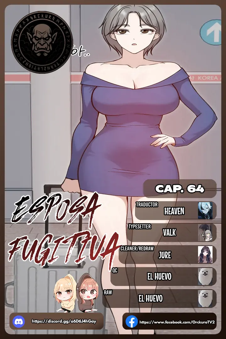 Mi Esposa Fugitiva capítulo 64 página 1