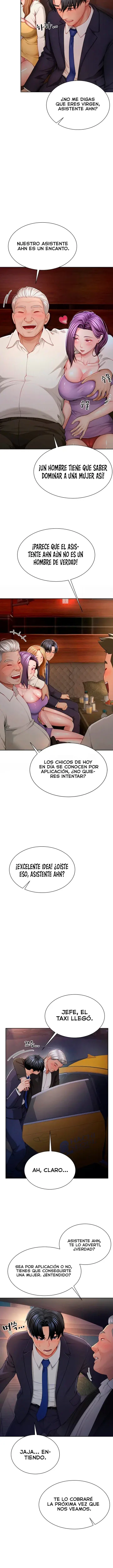Mis parejas sexuales son familiares capítulo 1 página 7