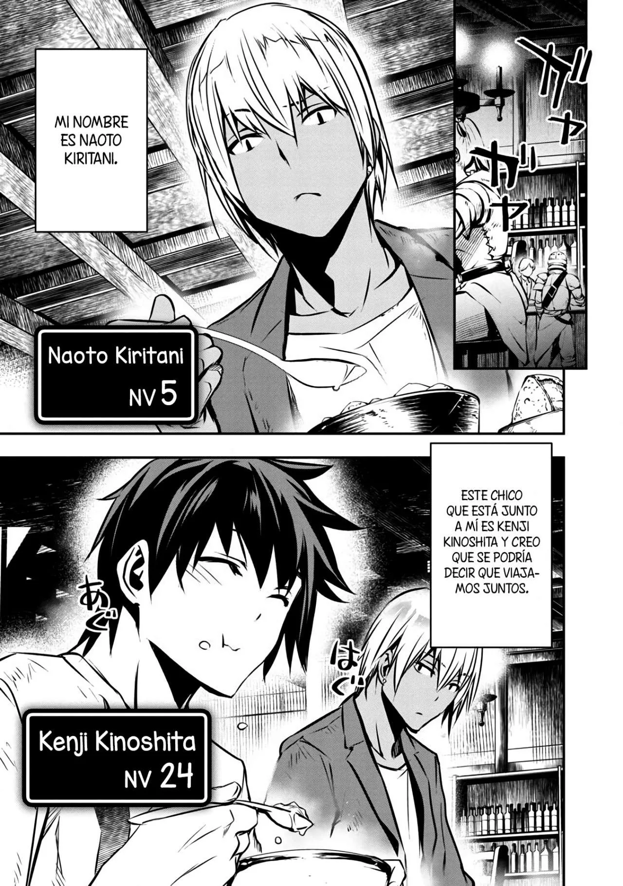 ISEKAI NTR ~SHINYUU NO ONNA WO SAIKYOU SKILL DE OTOSU HOUHOU capítulo 1 página 9