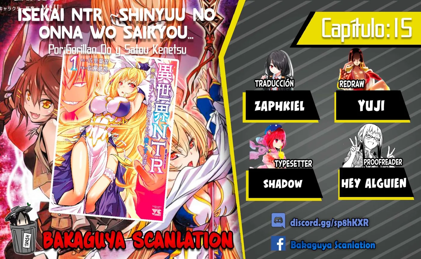 ISEKAI NTR ~SHINYUU NO ONNA WO SAIKYOU SKILL DE OTOSU HOUHOU capítulo 15 página 1