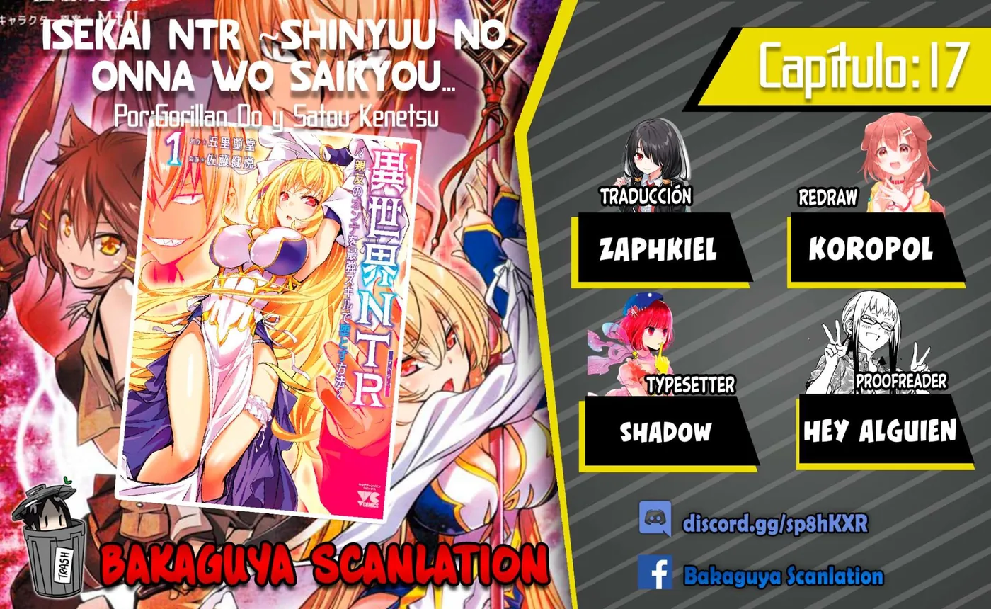 ISEKAI NTR ~SHINYUU NO ONNA WO SAIKYOU SKILL DE OTOSU HOUHOU capítulo 17 página 1