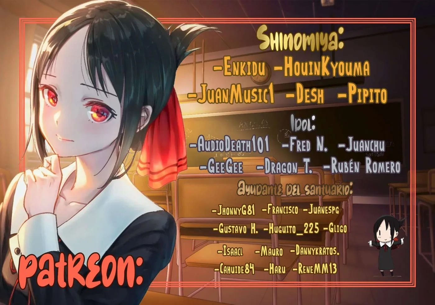 ISEKAI NTR ~SHINYUU NO ONNA WO SAIKYOU SKILL DE OTOSU HOUHOU capítulo 17 página 2