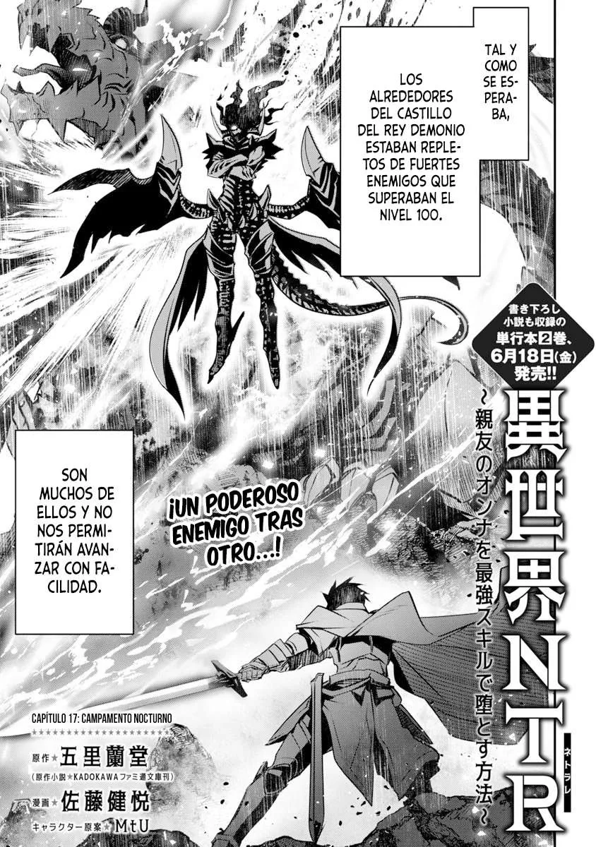 ISEKAI NTR ~SHINYUU NO ONNA WO SAIKYOU SKILL DE OTOSU HOUHOU capítulo 17 página 3