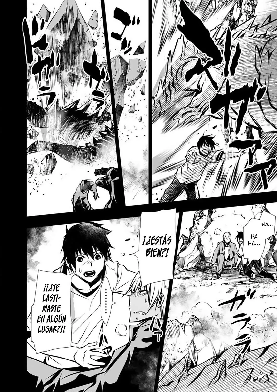 ISEKAI NTR ~SHINYUU NO ONNA WO SAIKYOU SKILL DE OTOSU HOUHOU capítulo 2 página 11