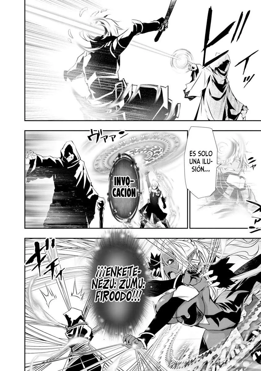 ISEKAI NTR ~SHINYUU NO ONNA WO SAIKYOU SKILL DE OTOSU HOUHOU capítulo 20 página 6