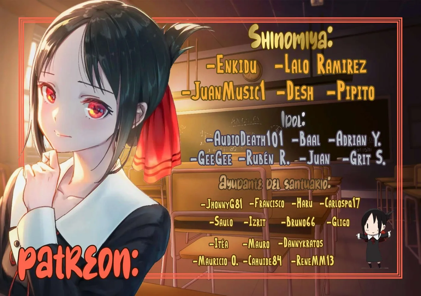 ISEKAI NTR ~SHINYUU NO ONNA WO SAIKYOU SKILL DE OTOSU HOUHOU capítulo 21 página 2