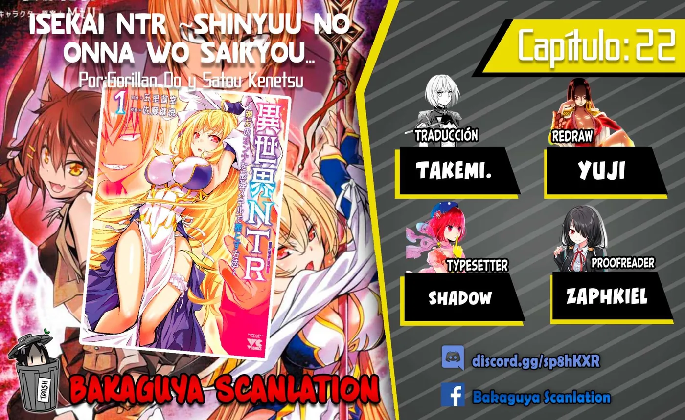 ISEKAI NTR ~SHINYUU NO ONNA WO SAIKYOU SKILL DE OTOSU HOUHOU capítulo 22 página 1