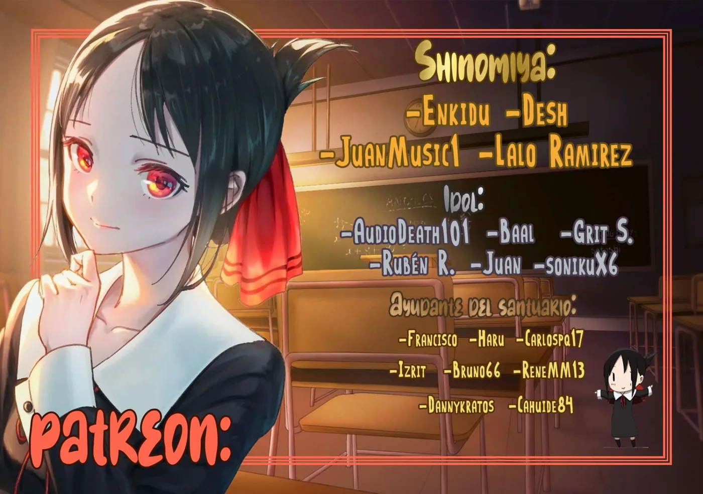 ISEKAI NTR ~SHINYUU NO ONNA WO SAIKYOU SKILL DE OTOSU HOUHOU capítulo 23 página 2