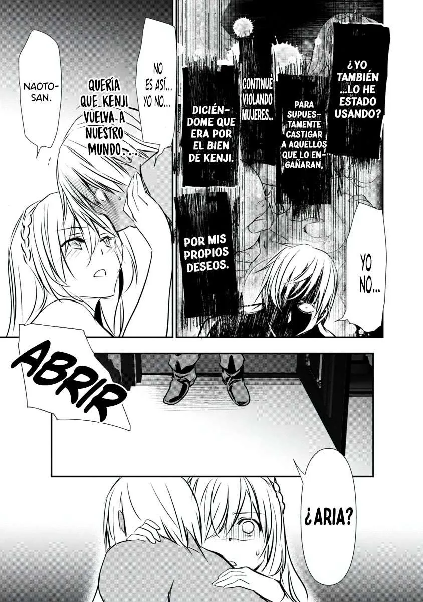 ISEKAI NTR ~SHINYUU NO ONNA WO SAIKYOU SKILL DE OTOSU HOUHOU capítulo 23 página 17