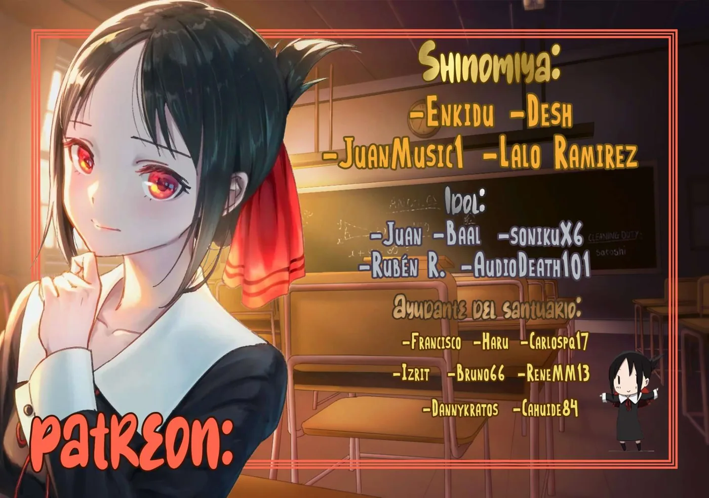 ISEKAI NTR ~SHINYUU NO ONNA WO SAIKYOU SKILL DE OTOSU HOUHOU capítulo 24 página 2