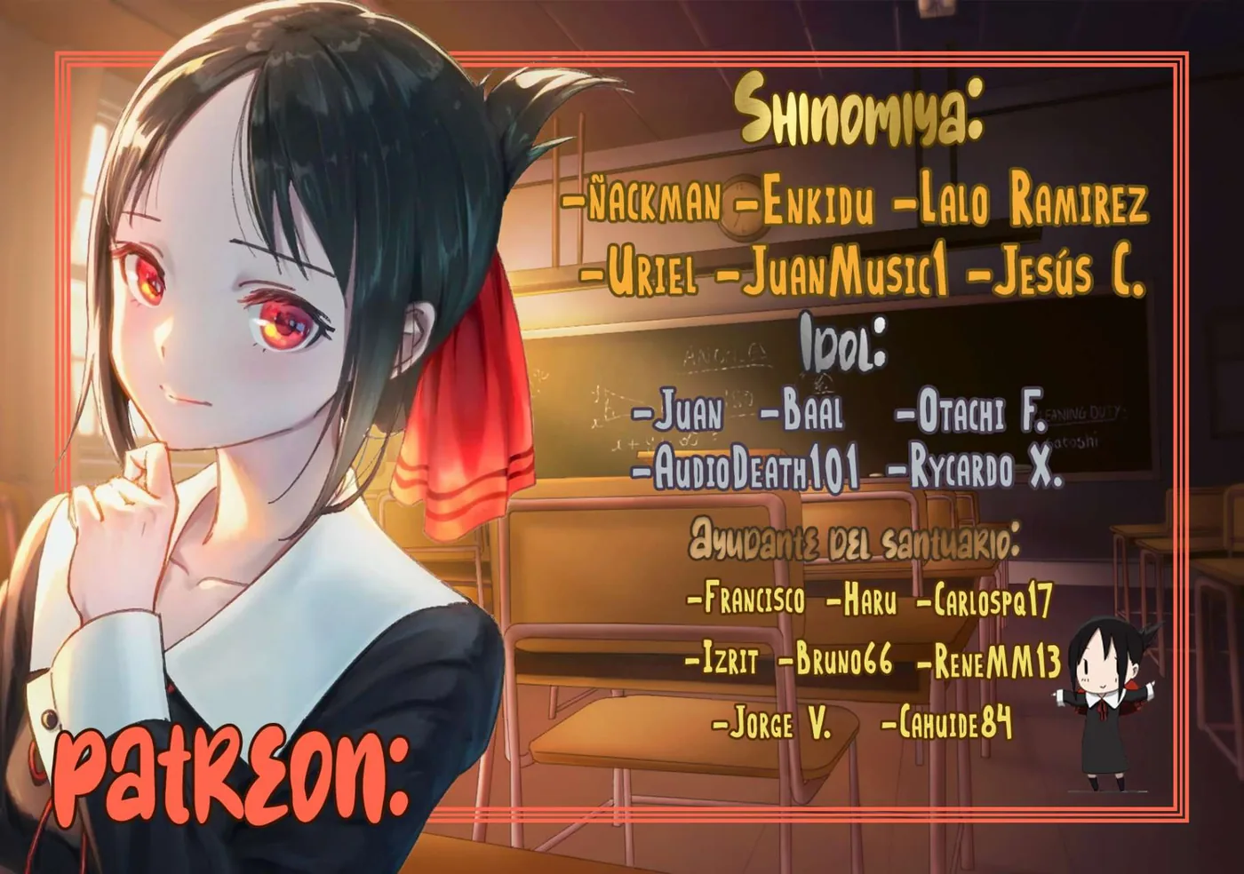 ISEKAI NTR ~SHINYUU NO ONNA WO SAIKYOU SKILL DE OTOSU HOUHOU capítulo 25 página 2