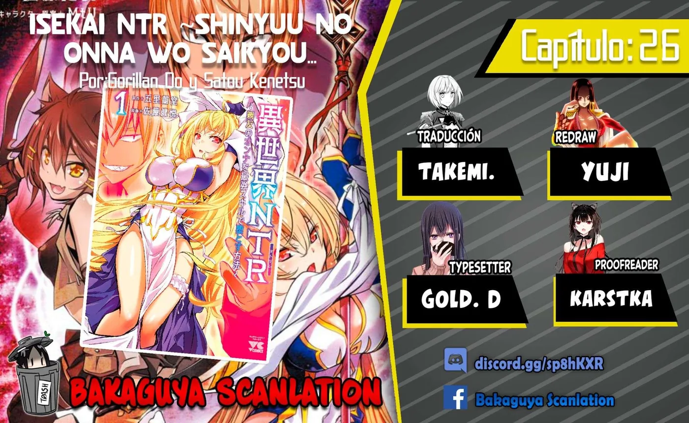 ISEKAI NTR ~SHINYUU NO ONNA WO SAIKYOU SKILL DE OTOSU HOUHOU capítulo 26 página 1