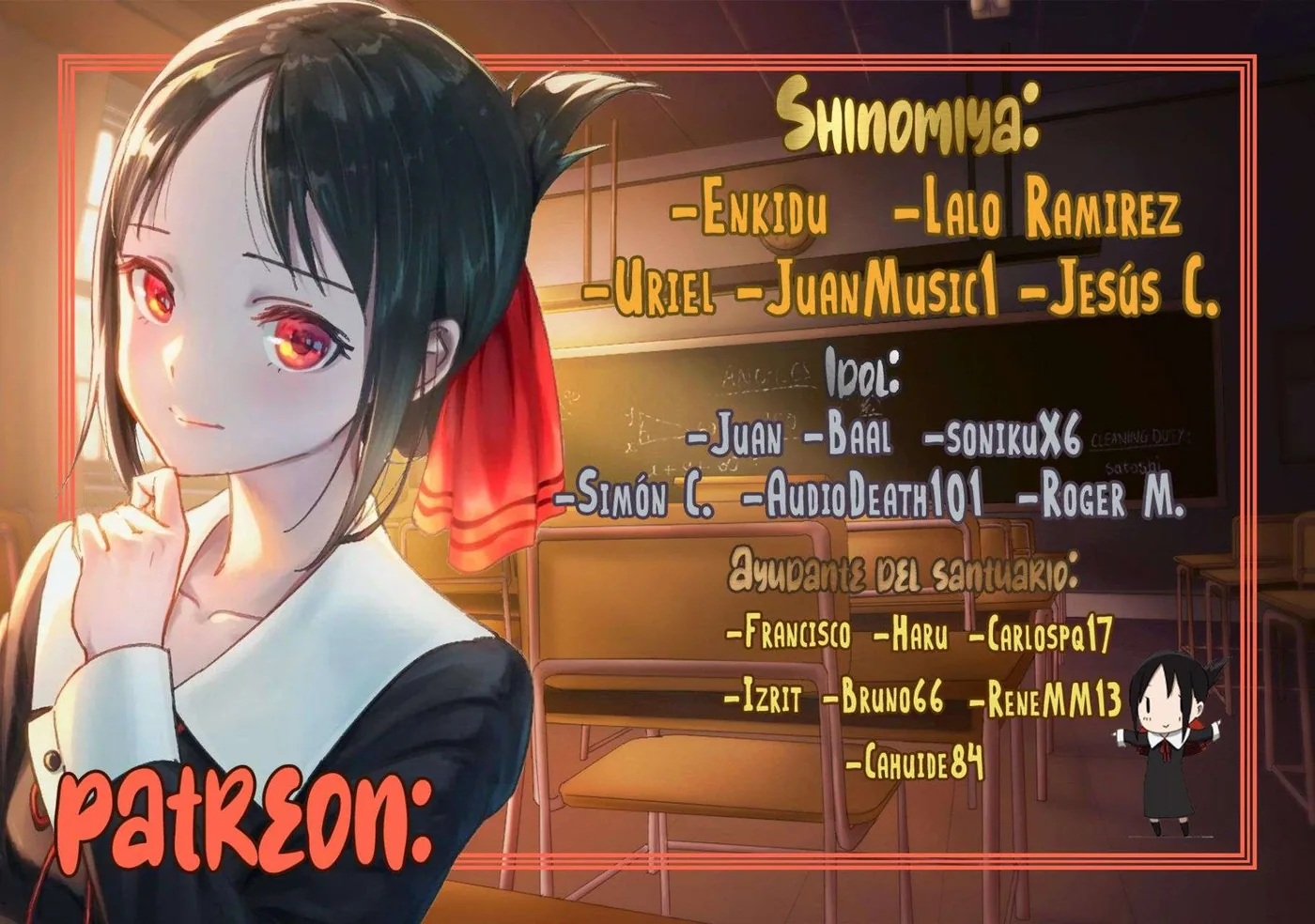 ISEKAI NTR ~SHINYUU NO ONNA WO SAIKYOU SKILL DE OTOSU HOUHOU capítulo 26 página 2