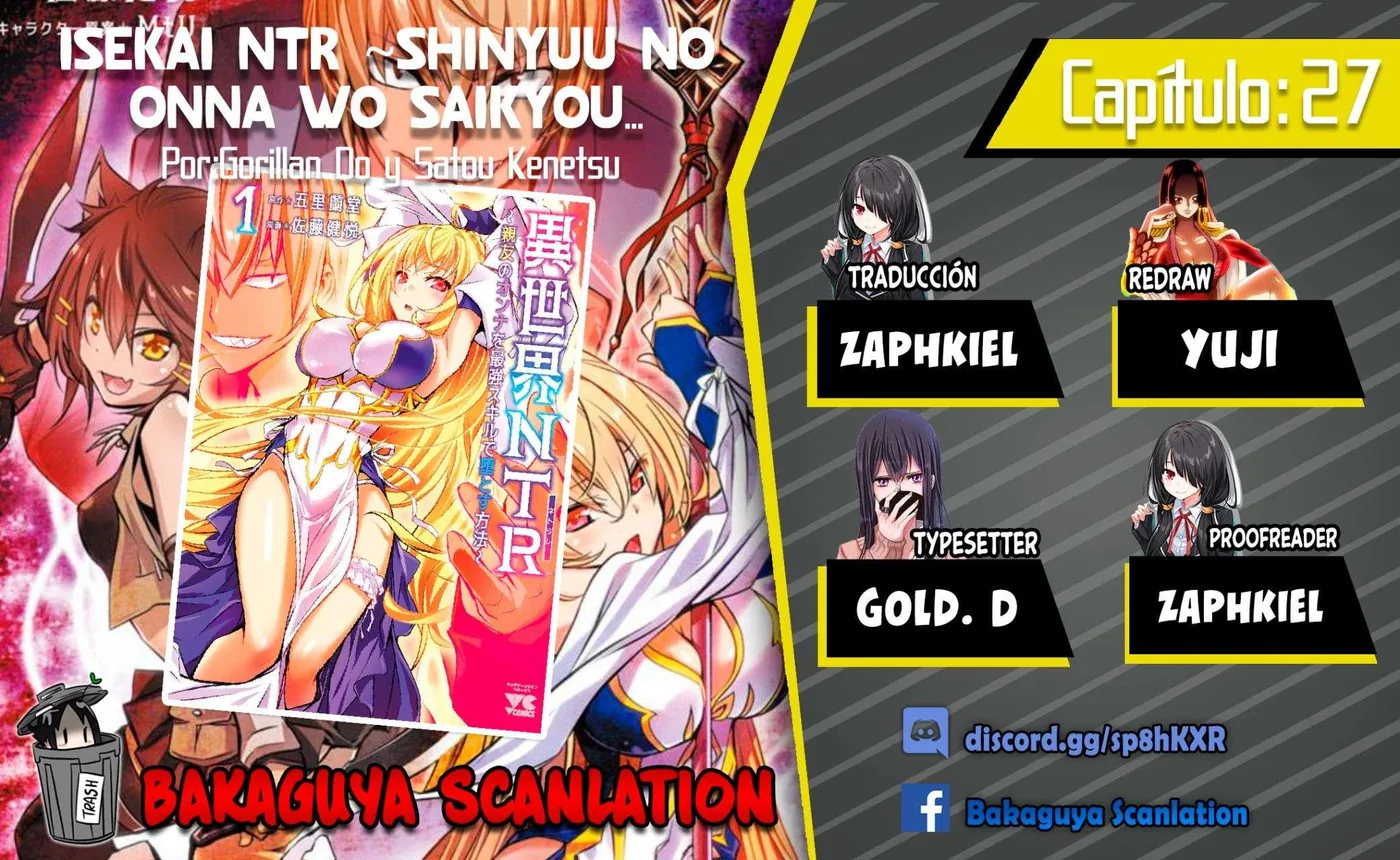 ISEKAI NTR ~SHINYUU NO ONNA WO SAIKYOU SKILL DE OTOSU HOUHOU capítulo 27 página 1