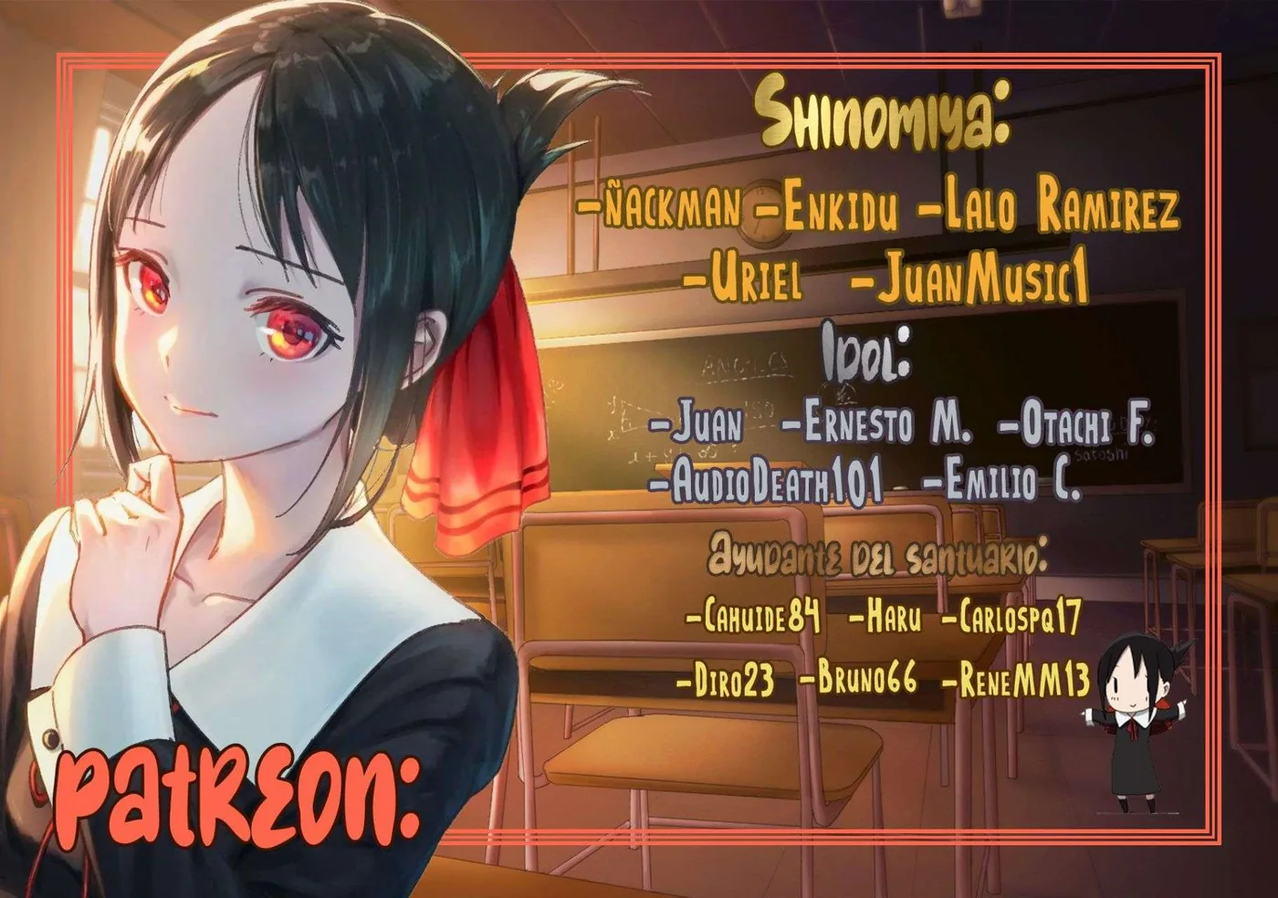 ISEKAI NTR ~SHINYUU NO ONNA WO SAIKYOU SKILL DE OTOSU HOUHOU capítulo 29 página 1