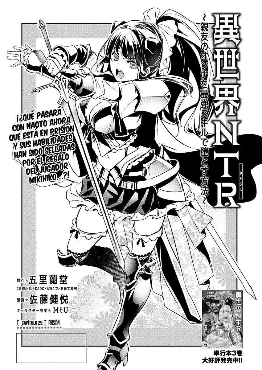 ISEKAI NTR ~SHINYUU NO ONNA WO SAIKYOU SKILL DE OTOSU HOUHOU capítulo 29 página 2