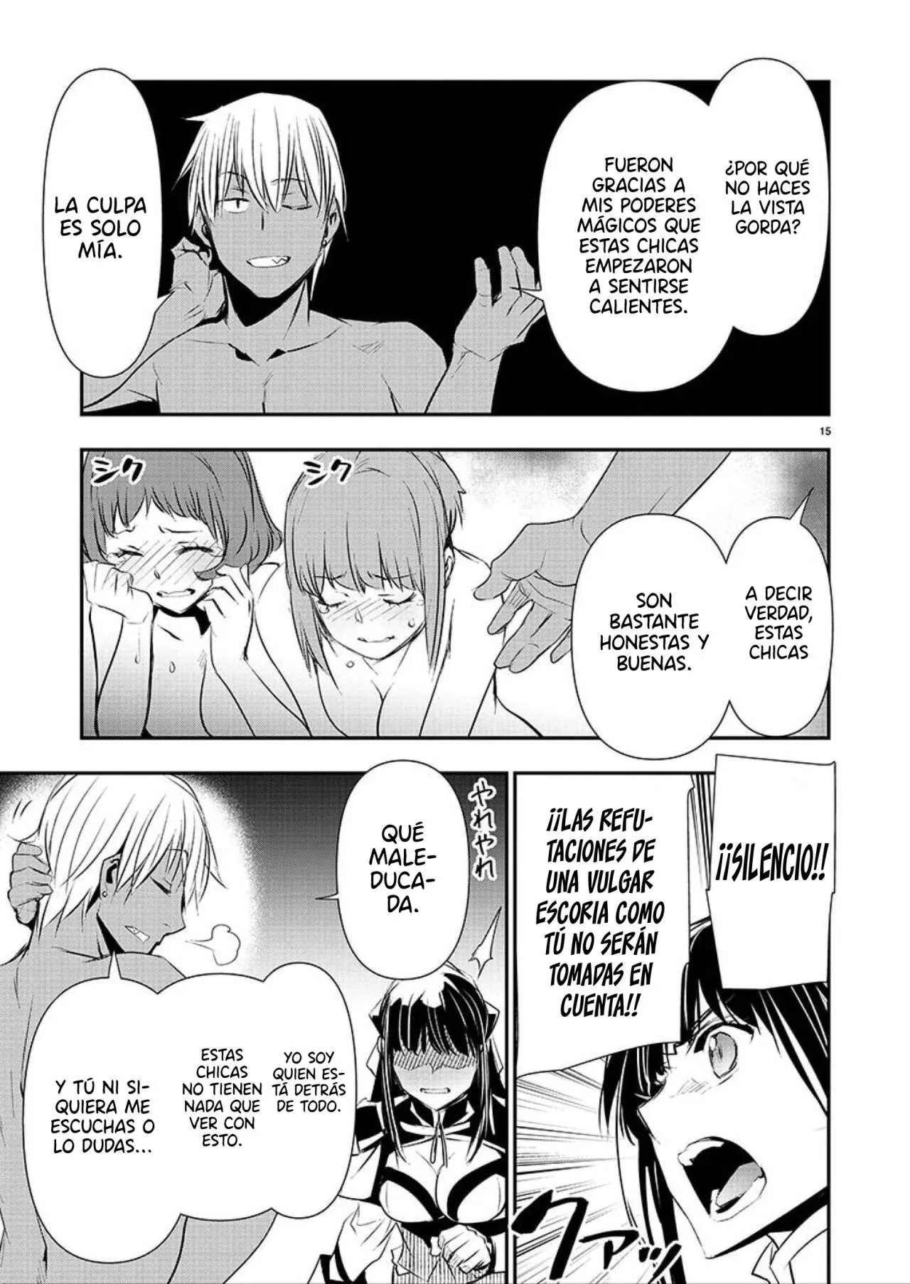ISEKAI NTR ~SHINYUU NO ONNA WO SAIKYOU SKILL DE OTOSU HOUHOU capítulo 30 página 17