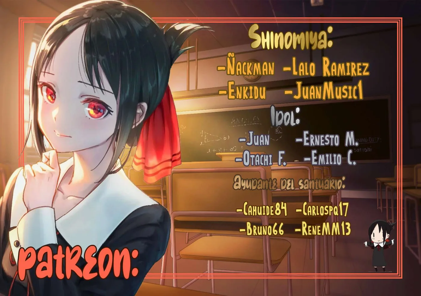 ISEKAI NTR ~SHINYUU NO ONNA WO SAIKYOU SKILL DE OTOSU HOUHOU capítulo 31 página 2