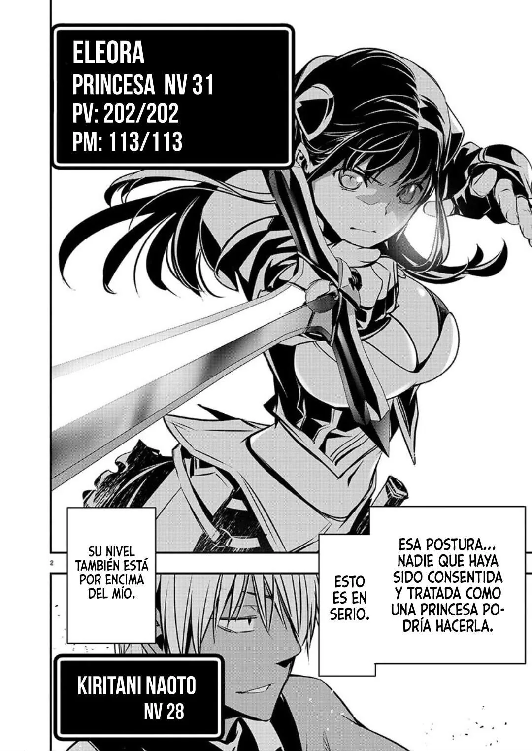 ISEKAI NTR ~SHINYUU NO ONNA WO SAIKYOU SKILL DE OTOSU HOUHOU capítulo 32 página 5