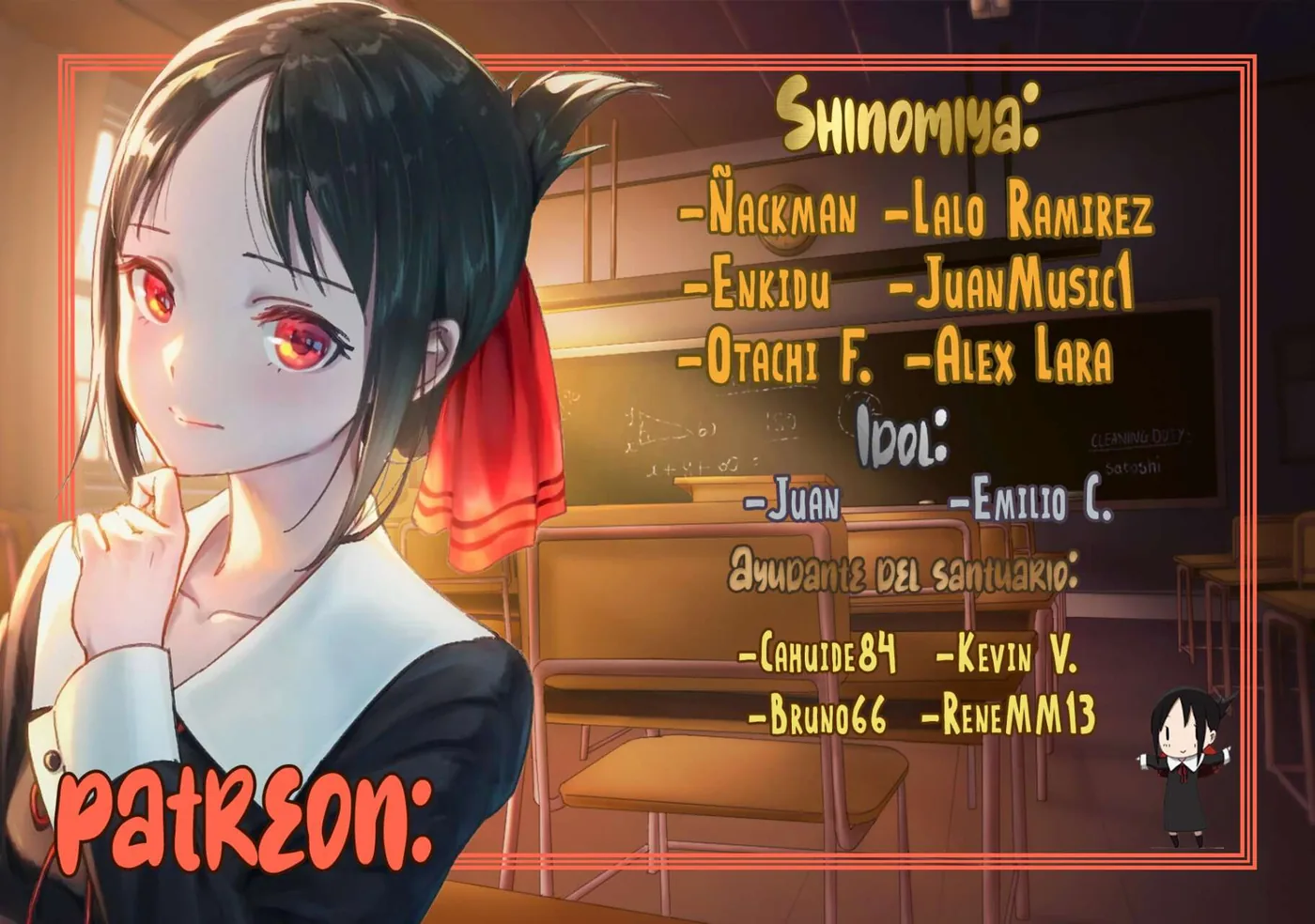 ISEKAI NTR ~SHINYUU NO ONNA WO SAIKYOU SKILL DE OTOSU HOUHOU capítulo 33 página 2