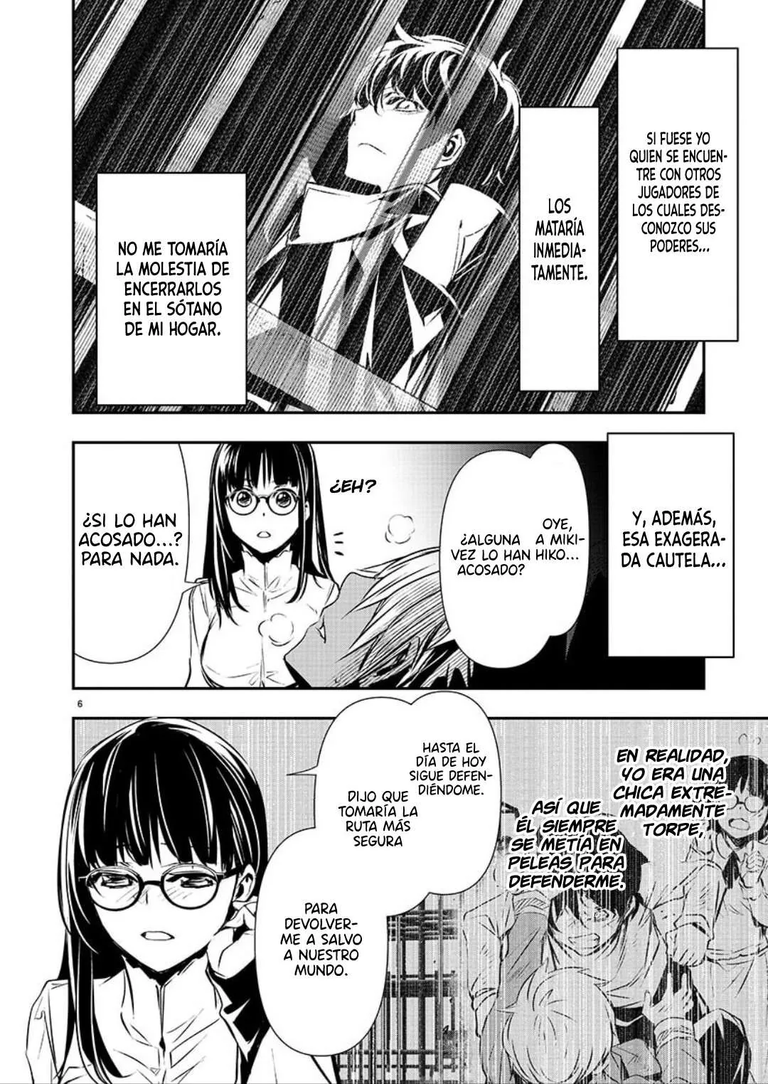 ISEKAI NTR ~SHINYUU NO ONNA WO SAIKYOU SKILL DE OTOSU HOUHOU capítulo 33 página 8