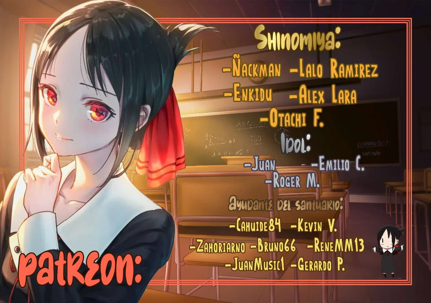 ISEKAI NTR ~SHINYUU NO ONNA WO SAIKYOU SKILL DE OTOSU HOUHOU capítulo 34 página 2