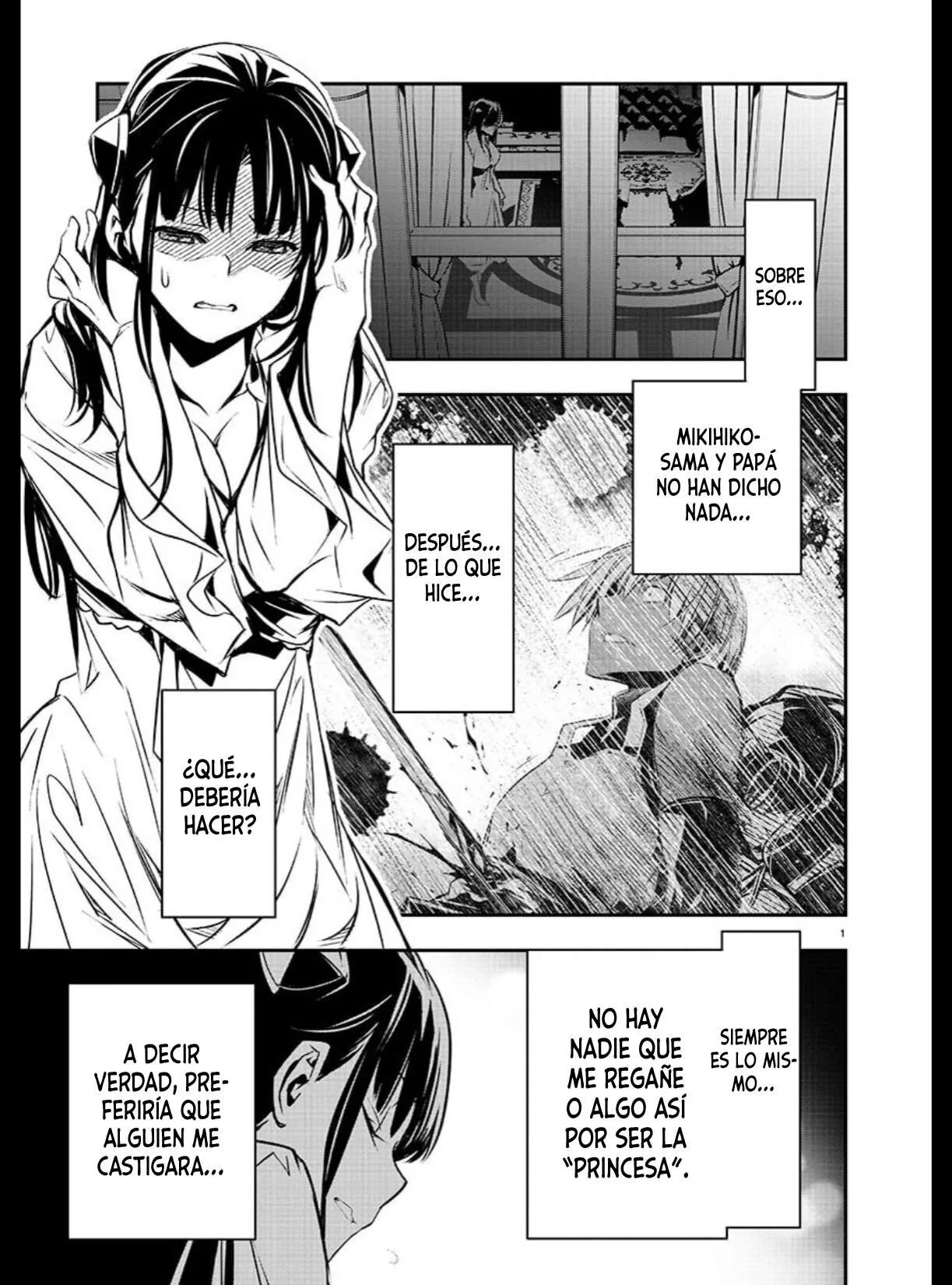 ISEKAI NTR ~SHINYUU NO ONNA WO SAIKYOU SKILL DE OTOSU HOUHOU capítulo 34 página 4