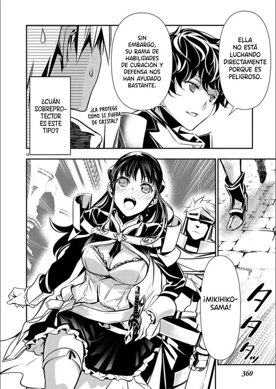ISEKAI NTR ~SHINYUU NO ONNA WO SAIKYOU SKILL DE OTOSU HOUHOU capítulo 35 página 14
