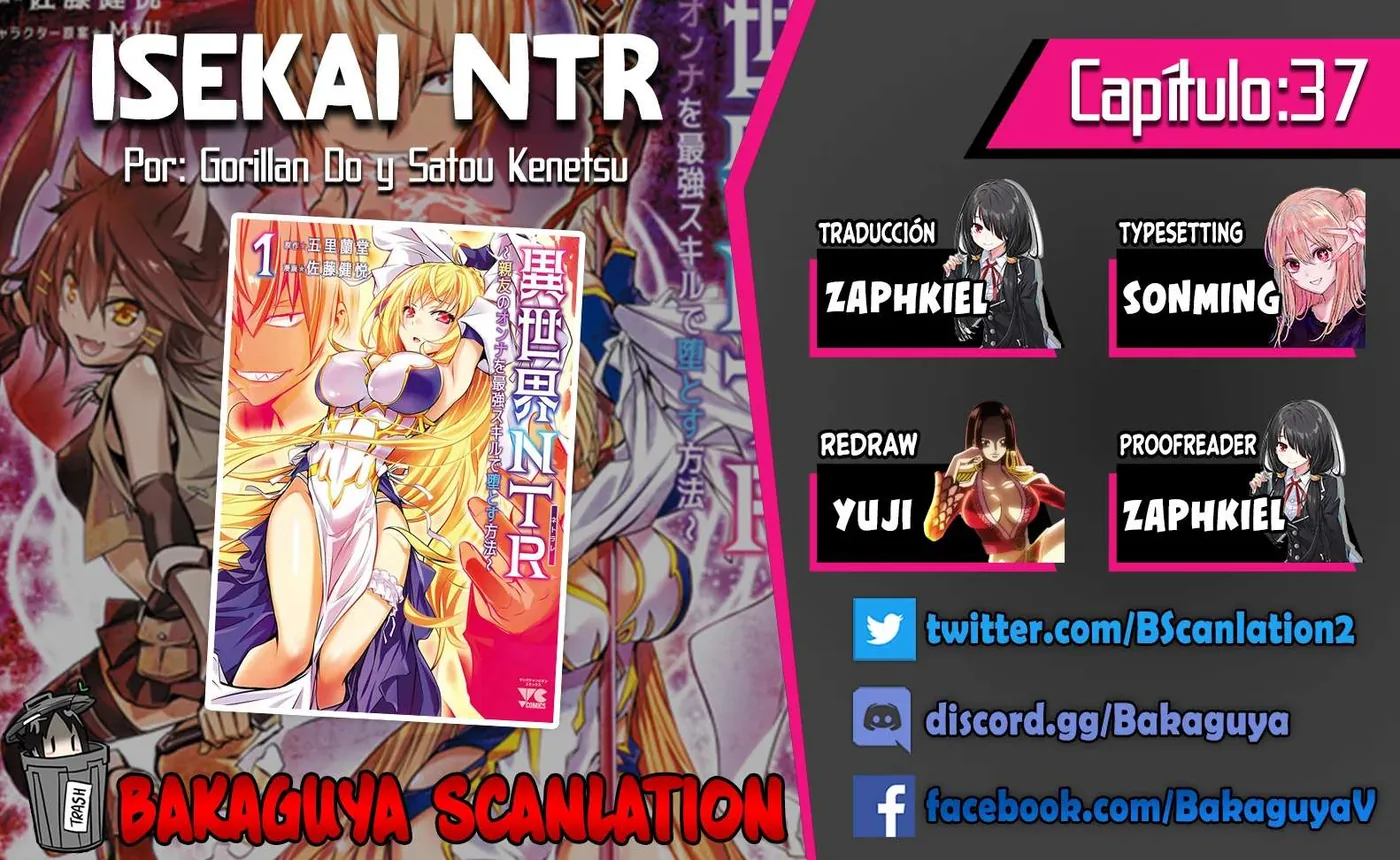 ISEKAI NTR ~SHINYUU NO ONNA WO SAIKYOU SKILL DE OTOSU HOUHOU capítulo 37 página 1