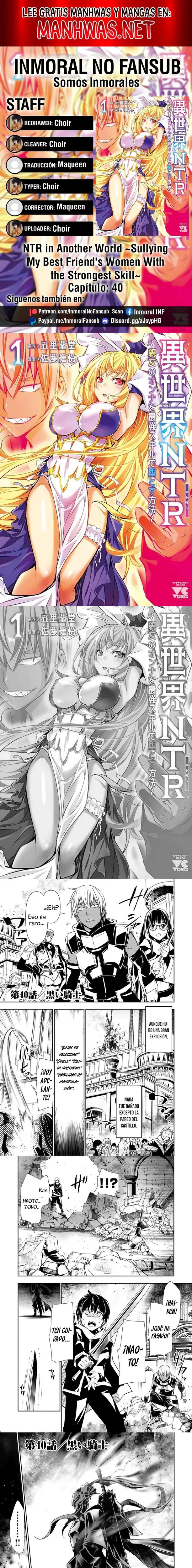 ISEKAI NTR ~SHINYUU NO ONNA WO SAIKYOU SKILL DE OTOSU HOUHOU capítulo 40 página 1