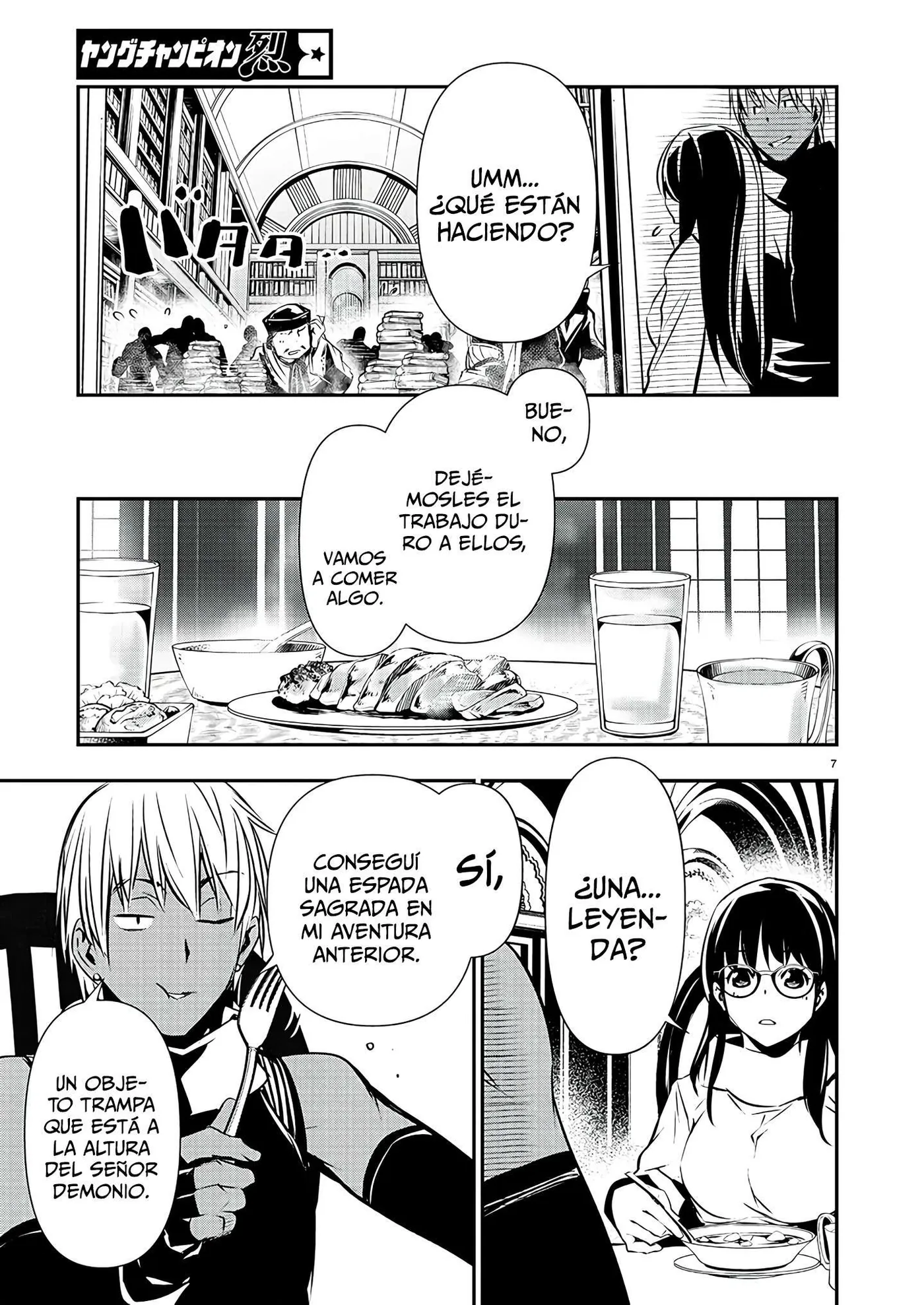 ISEKAI NTR ~SHINYUU NO ONNA WO SAIKYOU SKILL DE OTOSU HOUHOU capítulo 43 página 8