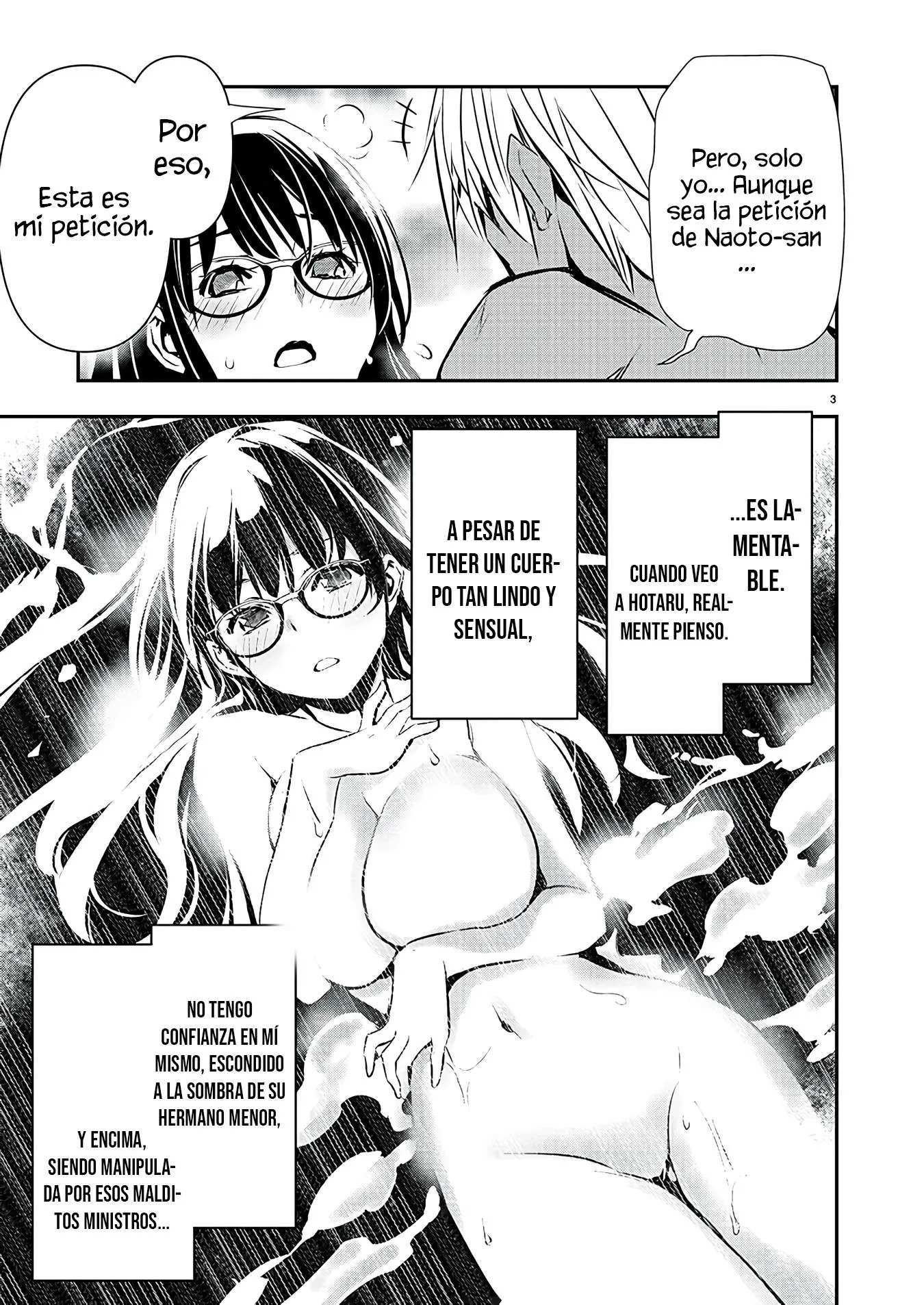 ISEKAI NTR ~SHINYUU NO ONNA WO SAIKYOU SKILL DE OTOSU HOUHOU capítulo 44 página 4