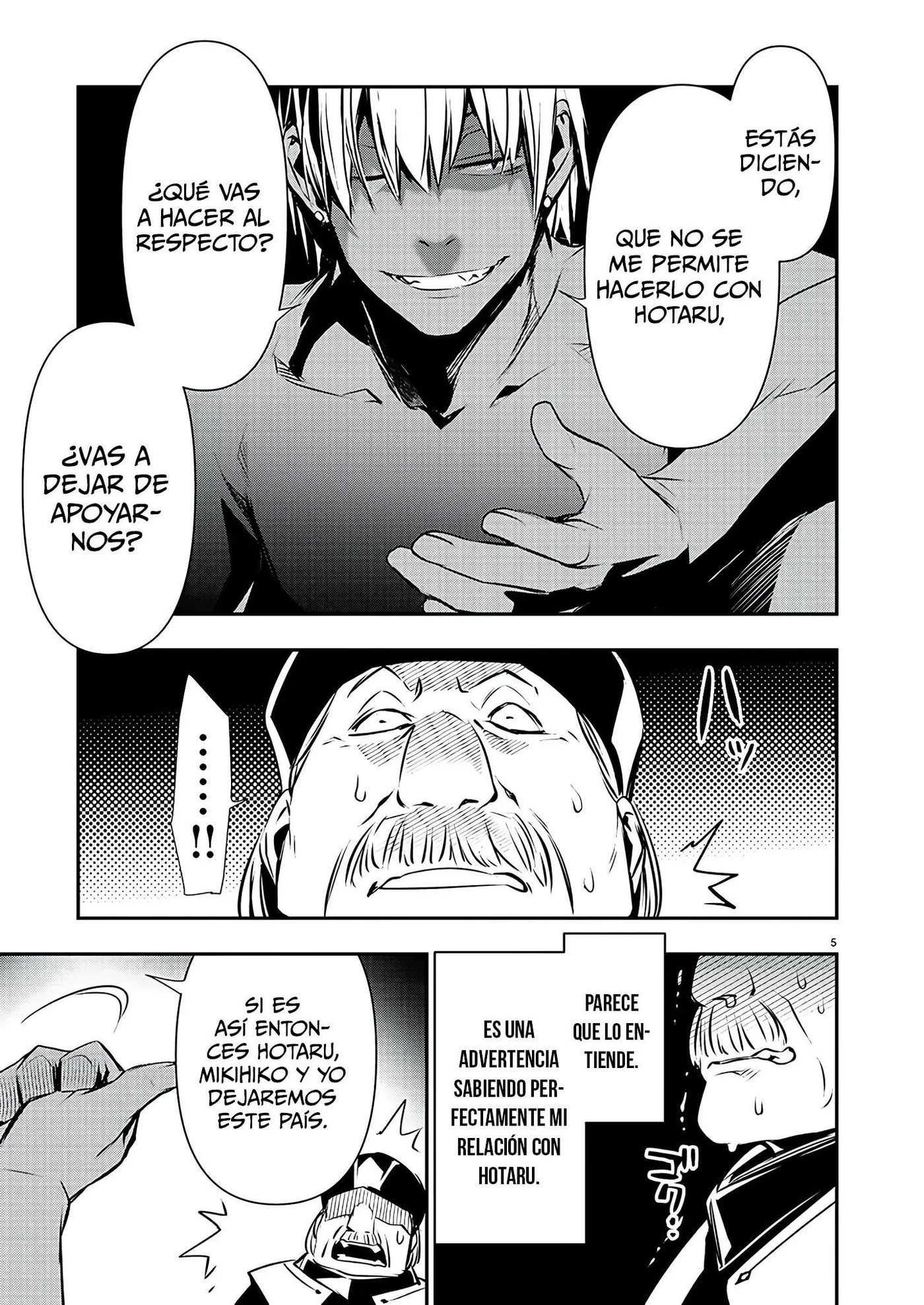 ISEKAI NTR ~SHINYUU NO ONNA WO SAIKYOU SKILL DE OTOSU HOUHOU capítulo 45 página 7