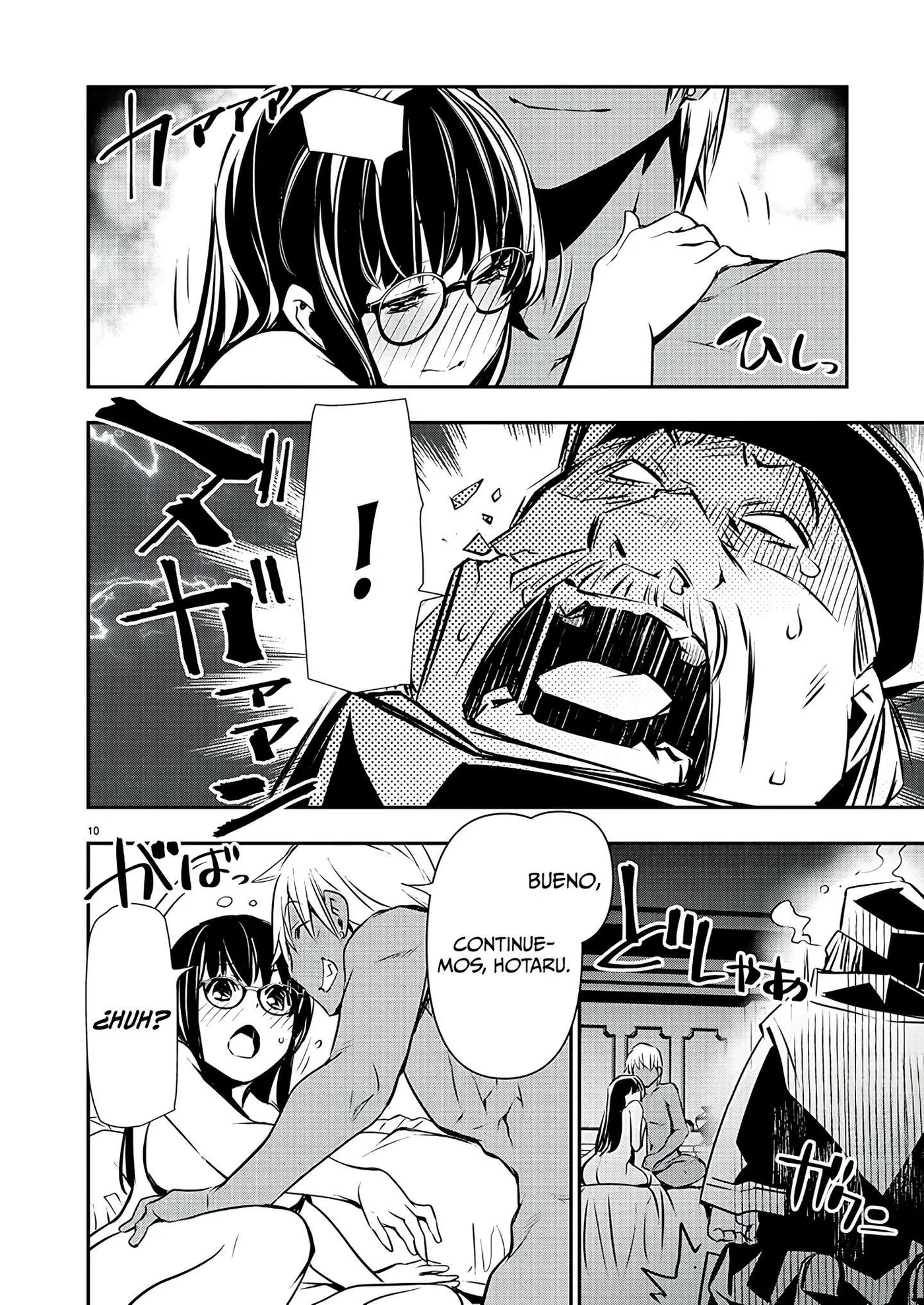 ISEKAI NTR ~SHINYUU NO ONNA WO SAIKYOU SKILL DE OTOSU HOUHOU capítulo 45 página 12
