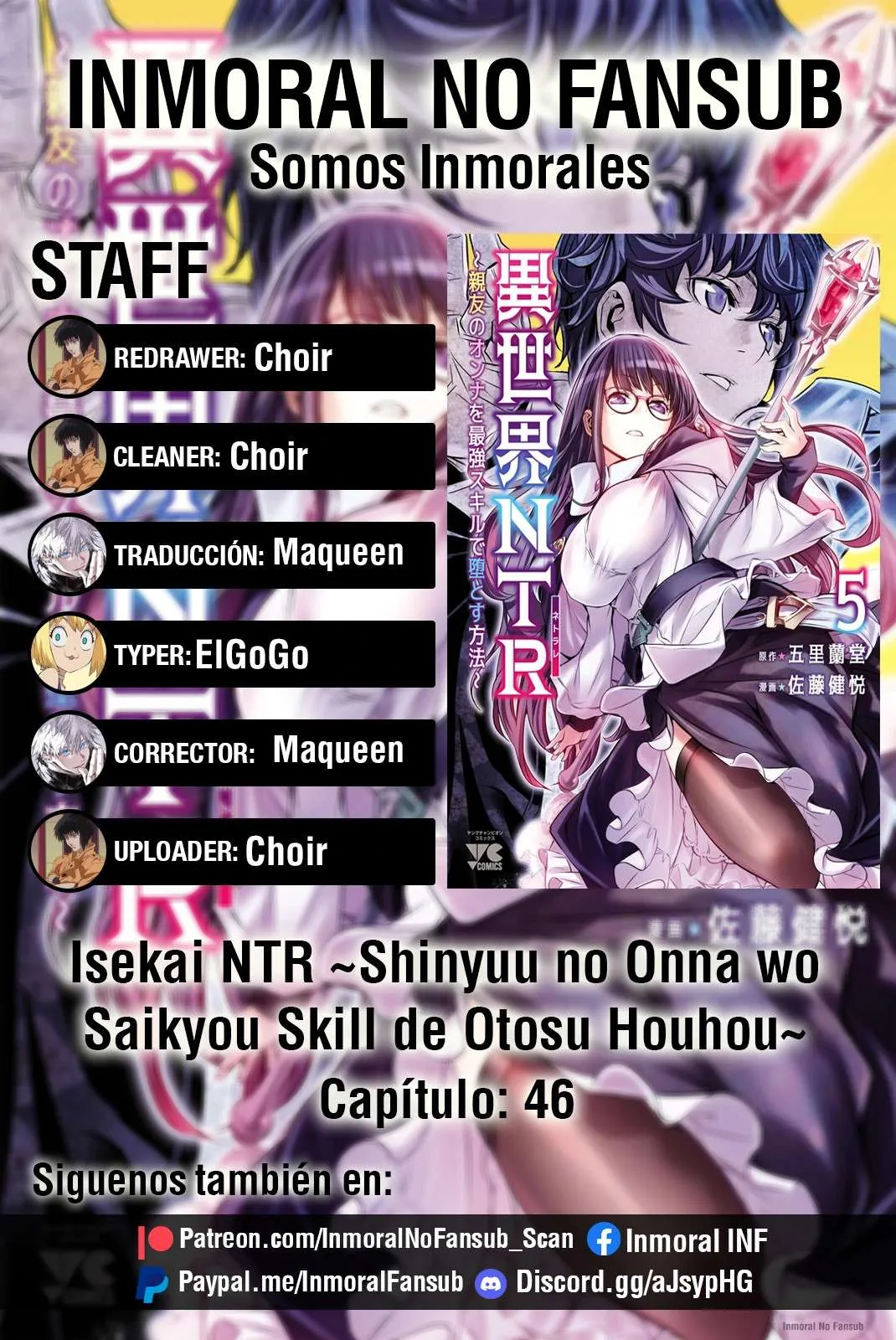 ISEKAI NTR ~SHINYUU NO ONNA WO SAIKYOU SKILL DE OTOSU HOUHOU capítulo 46 página 1