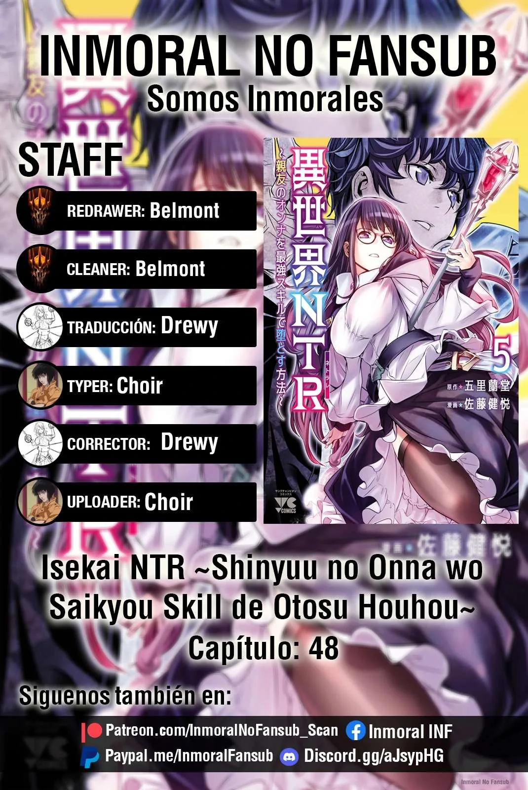 ISEKAI NTR ~SHINYUU NO ONNA WO SAIKYOU SKILL DE OTOSU HOUHOU capítulo 48 página 2
