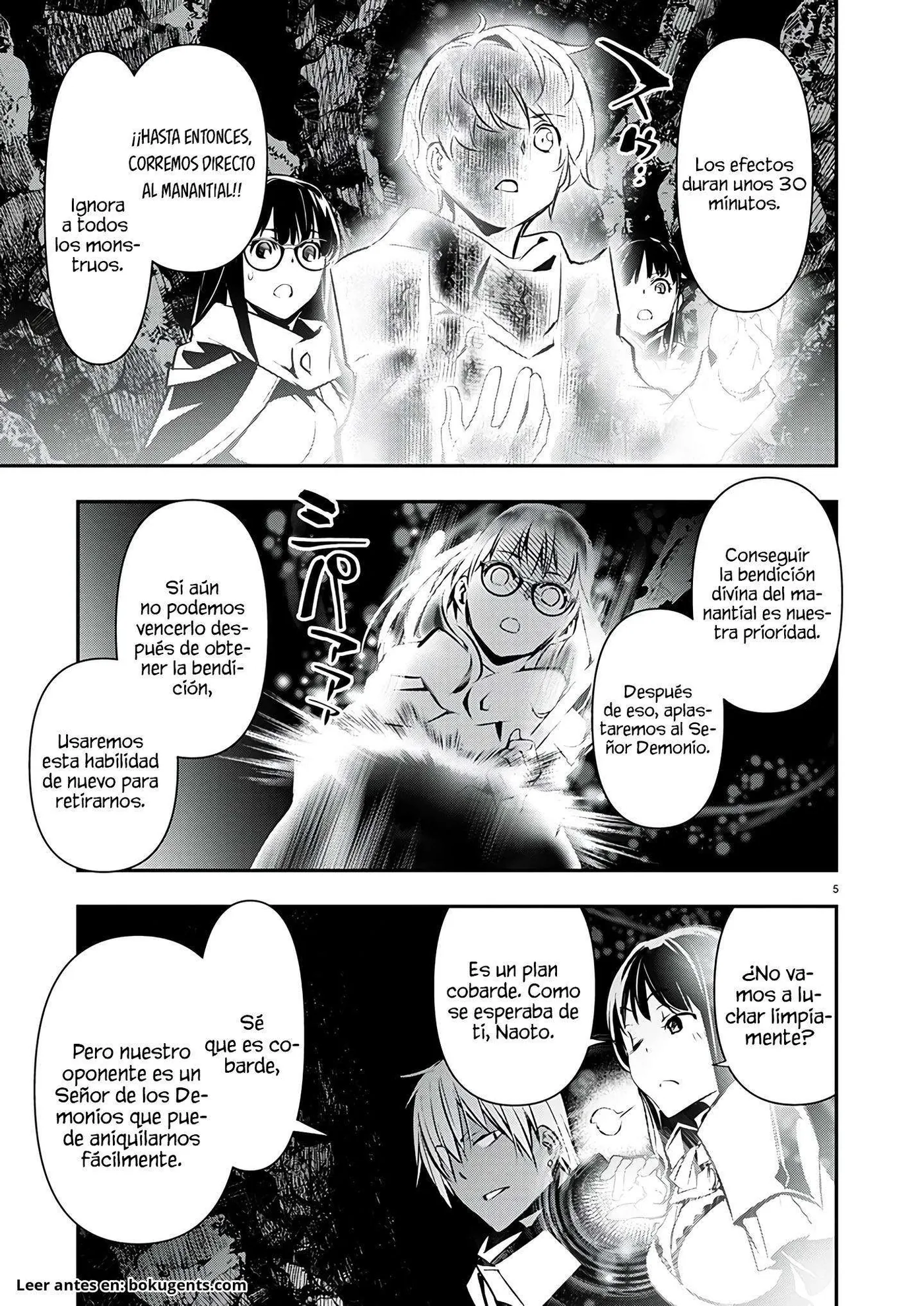 ISEKAI NTR ~SHINYUU NO ONNA WO SAIKYOU SKILL DE OTOSU HOUHOU capítulo 48 página 7