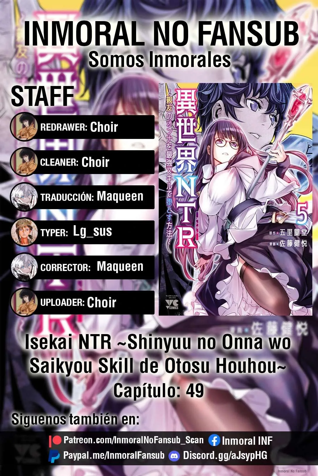 ISEKAI NTR ~SHINYUU NO ONNA WO SAIKYOU SKILL DE OTOSU HOUHOU capítulo 49 página 1