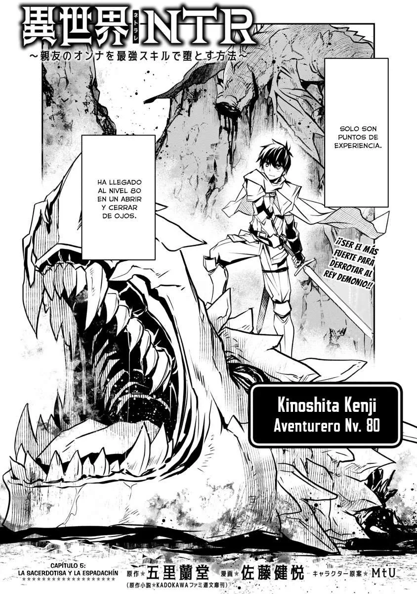 ISEKAI NTR ~SHINYUU NO ONNA WO SAIKYOU SKILL DE OTOSU HOUHOU capítulo 5 página 3