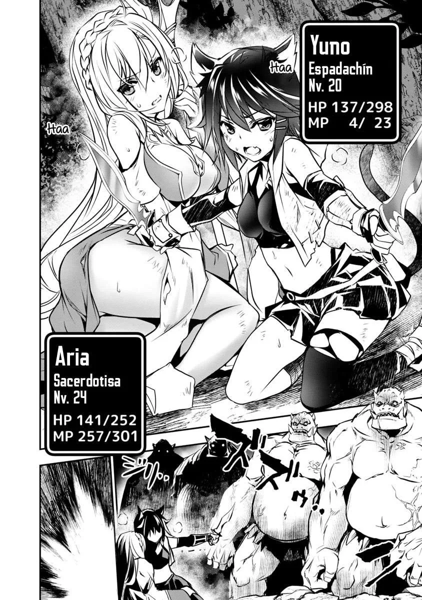 ISEKAI NTR ~SHINYUU NO ONNA WO SAIKYOU SKILL DE OTOSU HOUHOU capítulo 5 página 13